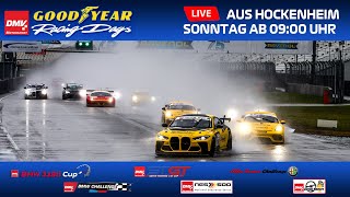 🔴 1 Lauf DMV Goodyear Racing Days  Hockenheimring  24032024  Live [upl. by Raymonds]