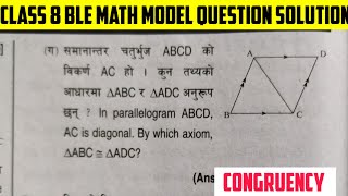 congruence of triangles class 8th  congruence and similarity class 8  congruent of triangles [upl. by Ahsinehs]