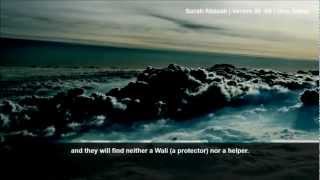 Beautiful Verses From Surah Ahzaab  Idris Abkar [upl. by Asital718]