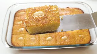 Basbousa Arabic Sweet Recipe  Arabic Dessert  Tasty Kitchen [upl. by Ervine]