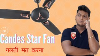 Candes star High speed anti dust ceiling fan [upl. by Naimaj]