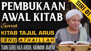 TASAWWUF KULIAH ISYAK 24072024 [upl. by Fita643]