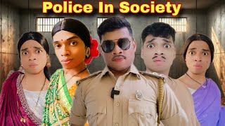 Police In Society Ep 867  FUNwithPRASAD  funwithprasad [upl. by Sihun]