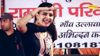 Teri Aakhya Ka Yo Kajal Sapna Chaudhary Dance Video [upl. by Giff]