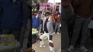 Lamba hai Ri madam lamda🤣 in public 😱 trending youtubeshorts shorts shortsvideo sarojininagar [upl. by Iline]