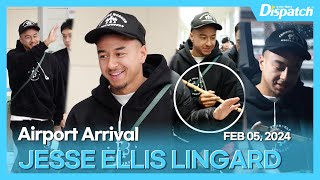 제시 린가드 quot팬들의 사랑 듬뿍 받으며 입국 aka피리부는 사나이quotl JESSE LINGARD quotArrival with lots of love from fansquot 공항 [upl. by Algar]