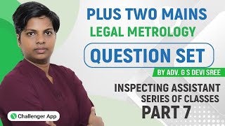 2 Mains Special Topics  Legal Metrology  Question Set  Inspecting Assistant [upl. by Ellener]