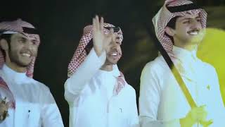 Saudi Arabia national Day song 🥰😍 [upl. by Agemo]