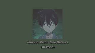 Kemono Jihen OP Off Vocal [upl. by Josie]