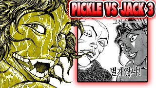 Jack Hanma Vs pickle ☠️ jackhanma Baki [upl. by Oirasan845]