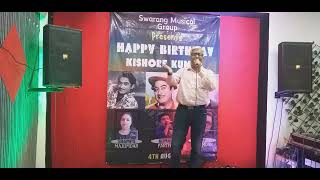 peene walon ko peene ka bahana on Great Kishore Da birthday I tried to singonly entertainment [upl. by Llesirg]