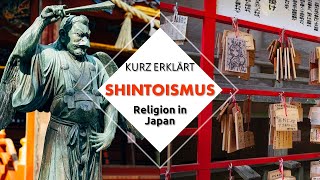 Kurz Erklärt Shintoismus  Japanische Naturreligion [upl. by Papotto]