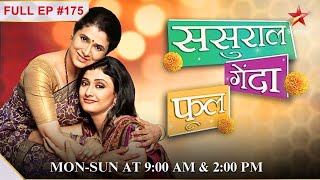 Preparing for Sonalis visit  S1  Ep175  Sasural Genda Phool [upl. by Nidnal]