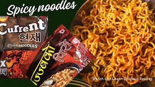 Spicy noodles recipe  current noodles  gajab ko piro [upl. by Arriek]