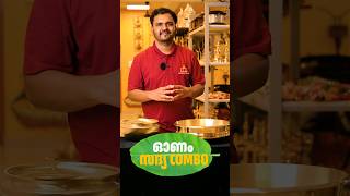 Onam Special Bronze Cookware Combo for Delicious Sadhya amp Payasam  Mannar Craft Online [upl. by Irmo]