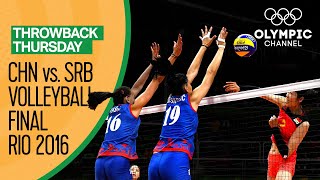 Womens Volleyball Final China vs Serbia  Rio 2016 Replay  Throwback Thursday [upl. by Lardner]