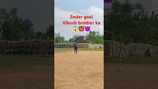 Snder goal football footballskills footballgame like tranding youbee jharkhand love like ll [upl. by Georgette]