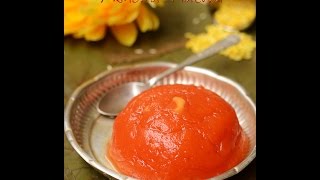 Ashoka halwa recipe asoka halwa Deepavali special sweets [upl. by Oreves]