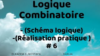 Logique Combinatoire  6 Schéma logique et réalisation pratique dune équation logique [upl. by Sabelle]