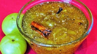 मोरावळा  Moravala Recipe  Amla Muabba  Gooseberry Jam  madhurasrecipe [upl. by Pol861]