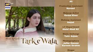 Tark e Wafa Episode 75  Teaser  ARY Digital Drama [upl. by Adliw]