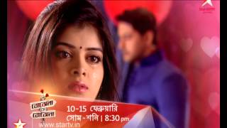 Pakhi finds very difficult to stay with Arannya [upl. by Adranoel]