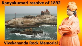 Swami Vivekananda  Kanyakumari resolve of 1892 Hindi [upl. by Featherstone]