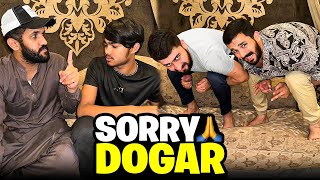 Dogar Announced his Last Vlog😱Chor pakray gy😭 [upl. by Eylloh]