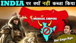 चंगेज़ ख़ान INDIA पर कब्ज़ा क्यों नहीं कर पाया  Why Mongols Couldnt Invade India [upl. by Stier]