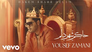 YOUSEF ZAMANI  Hakem Shahre Delam  Lyric Video [upl. by Werner390]