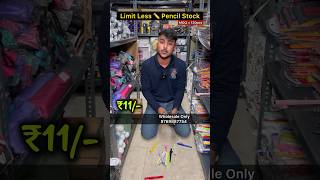 ₹11 Limit Less Panicle✏️ homeappliances homeessential Wholesale Ytshorts businessideas [upl. by Picardi886]