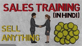 Sales Motivation in Hindi  Sales Training Techniques and Tips by Invisible BABA [upl. by Cynde]