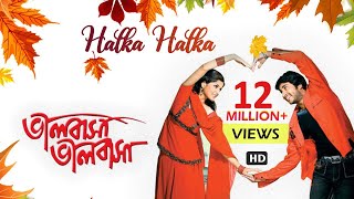 Halka Halka  Bengali Full Song  Hiran  Srabanti  Love Song  Bhalobasa Bhalobasa  Eskay Movies [upl. by Lyrac]