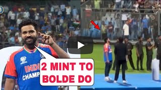 Rohit Sharma interview at Wankhede stadium Asked crowd to silence [upl. by Zitella569]