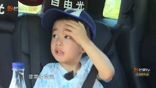 《爸爸去哪儿5》精彩看点： Jasper英文对话陈小春 爸爸：讲中文啊 Dad Where Are We Going S05【湖南卫视官方频道】 [upl. by Eecart]