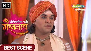 Jogeshvaricha Pati Bhairavnath नंदी महाराज के सन्देश घेऊन आले असतील   Best Scene Ep 178  TV Show [upl. by Grof]