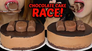 ASMR BIG CHOCOLATE CAKE RACE EATING COMPETITION FULL FACE REVEAL WINNER GETS FRIED CHICKEN FEAST [upl. by Eibreh]