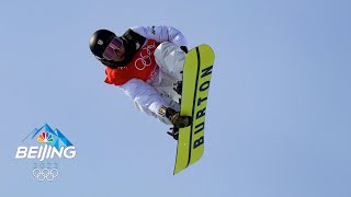 Kaishu Hirano sets WORLD RECORD with huge halfpipe air  Winter Olympics 2022  NBC Sports [upl. by Schnabel]