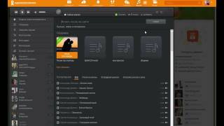 Video DownloadHelper [upl. by Aicertal]