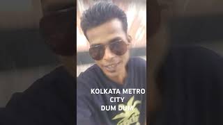 KOLKATA METRO CITY DUM DUM STATION [upl. by Aleras]