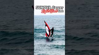 SUNOVA Carver Light Wind Test [upl. by Adleremse821]