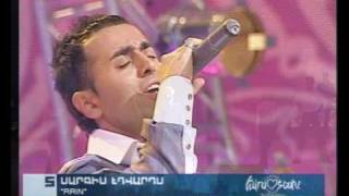 Eurovision 2007 Armenia Sarkis Edwards Rain [upl. by Kreitman]