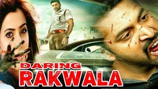 Daring Rakhwala Full Movie Dubbed In Hindi  Jayam Ravi Lakshami Menon [upl. by Gillie]