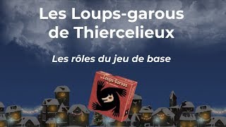 Loupsgarous de Thiercelieux  Règles des cartes de base en 1 minute [upl. by Aggi]