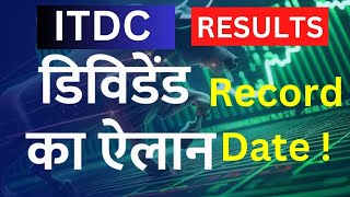 India Tourism Development Corporation Dividend  Dividend Record Date  ITDC Share Latest News Today [upl. by Ynalem]