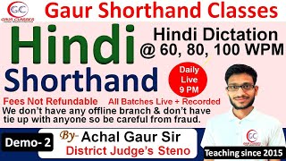 Demo 2  SSC Stenographer 2023  Hindi Shorthand classes  Shorthand course  Achal Gaur Shorthand [upl. by Casabonne]