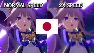 NORMAL vs FAST JP Dub ultimate voice lines  Honkai Star Rail [upl. by Heman487]