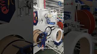 AUTOMATIC STRAP COILING MACHINE  PET  PP  STRAPPING BAND  BELT  WINDER  COILER  POLYPROLYLENE [upl. by Scheers679]