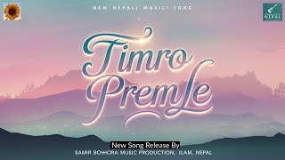 Timro Prem Le  New Nepali Song Beautiful Song❤️ [upl. by Imnubulo]