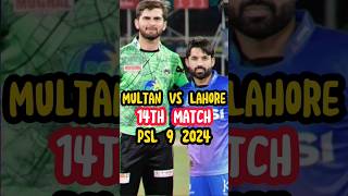 Multan Sultans Vs Lahore Qalandars PSL 9 2024 Highlights viral psl [upl. by Muhcon768]